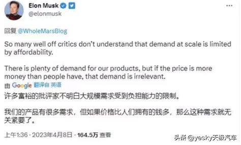 特斯拉海外再降价，model 3和y最高降万元，国内在憋“大招”？ 搜狐汽车 搜狐网