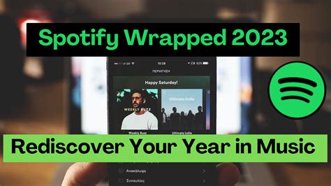 Rediscover Your Year in Music: Unveiling the Magic of Spotify Wrapped ...