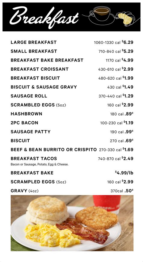 College Station Breakfast Menu Brookshire Brothers