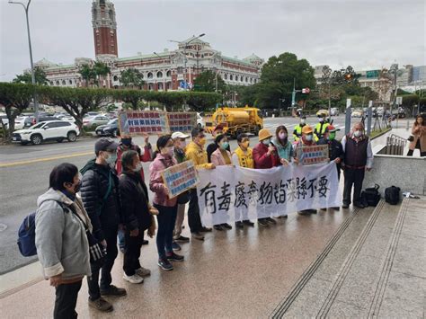 【坤輿爭議】龍昇村的護土戰役｜想要乾淨的水和土 我們的島