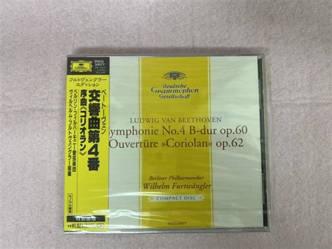 Yahooオークション ベートーヴェン 交響曲第4番・他フルトヴェン