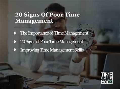 Good Time Management Skills