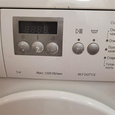 Стиральная машина Bosch 5кг – купить в Красноярске, цена 3 200 руб ...