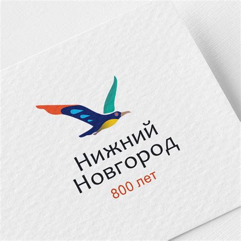 Символ города | Behance