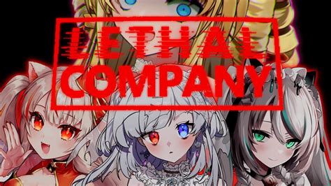 Lethal Company 】きっと たぶん うるさい【 Vtuber ザッハ・トルテ 】 Youtube