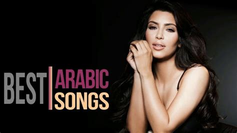 New Arabic Songs 2024 - Sarah Cornelle