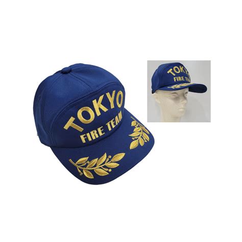 アポロキャップ(子供サイズ) | グッズ販売 | 公益財団法人 東京防災救急協会