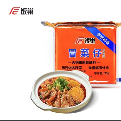 Get Rice Nest Butter Hot Pot Base Spicy Hot Skewer Ske Delivered Weee Asian Market