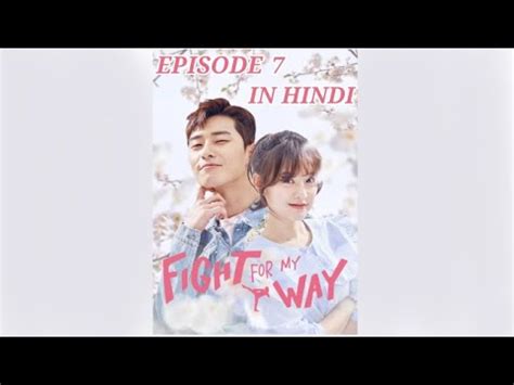 Fight For My Way Episode Explained In Hindi Urdu Fight For My Way