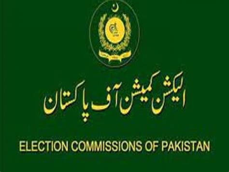 Elections Overdue As ECP Announces Delimitation Schedule Daily