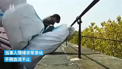 男子因感情纠纷欲轻生，“大白”蜀黍暖心开导手机新浪网