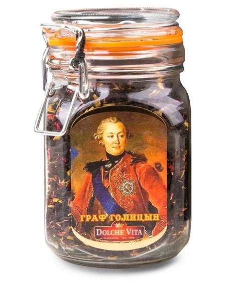 Чай Дольче Вита "Граф Голицын", элитный черный чай с добавками, 125 г ...