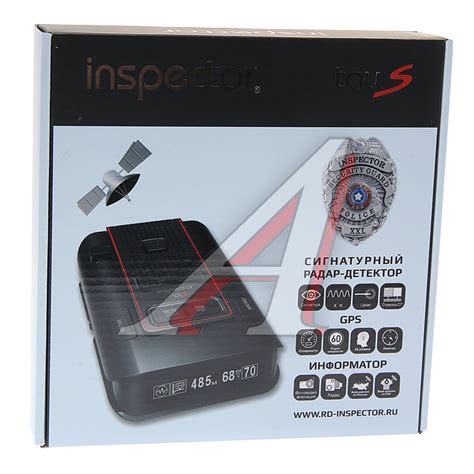 Радар-детектор GPS INSPECTOR - RD Tau S signature GPS - купить в ...