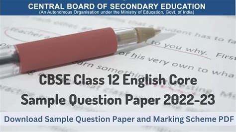 Cbse Class 12 English Core Sample Paper And Marking Scheme Pdf