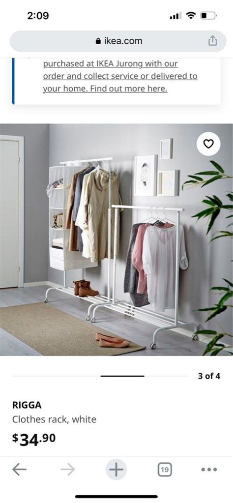 IKEA Rigga Clothes Rack, Furniture & Home Living, Furniture, Shelves ...
