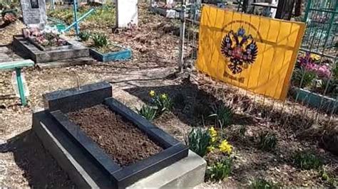 Памятник ветерану ВОВ Двуглавый Орёл