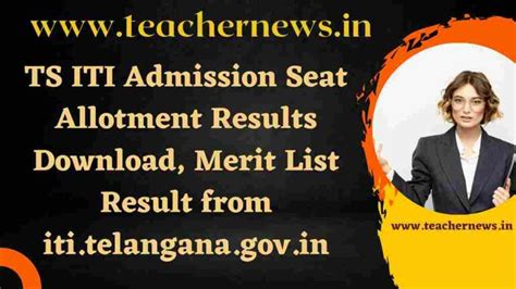 Ts Iti Admission Seat Allotment Results 2023 2024 Download Merit List