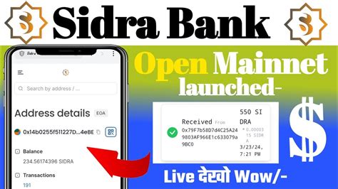 Sidra Bank Open Mainnet Launched Sidra Bank P P Verification Updates