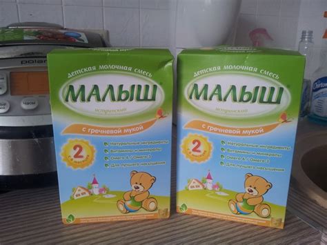 Детская молочная смесь Малыш с гречневой мукой | отзывы