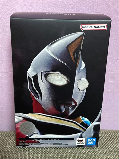 S H Figuarts Shinkocchou Seihou Ultraman Dyna Flash Type Free