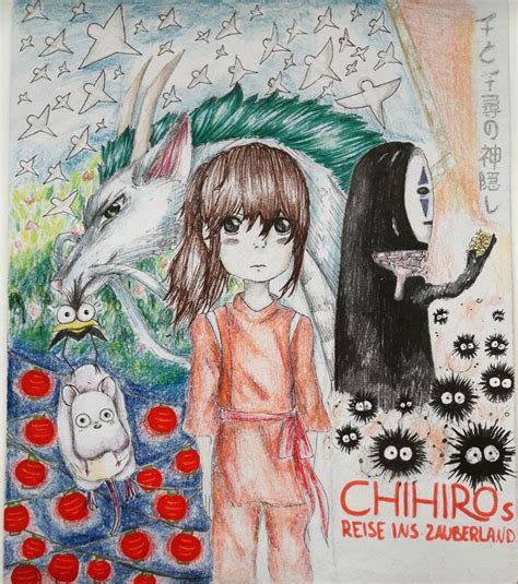 Chihiro fanart by kleinplan_ | Fan art, Art, Anime