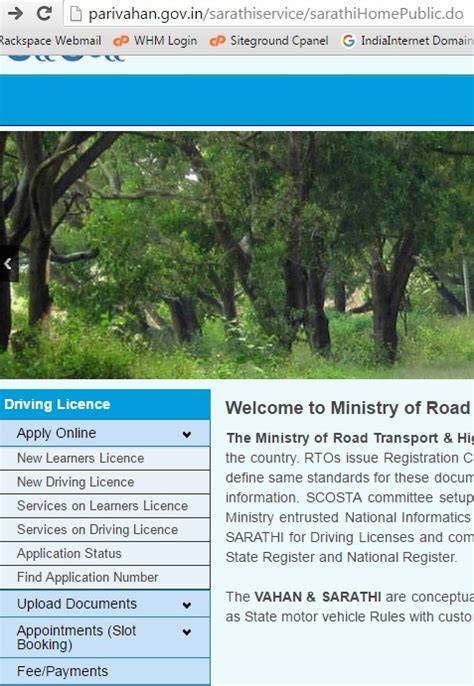 How To Get Soft Copy Of Driving Licence Online Ohiogai