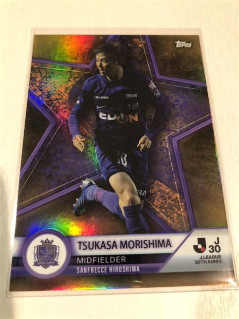 2023 Topps J League 30th Anniversary Special Trading Card Jリーグ30周年記念 森島