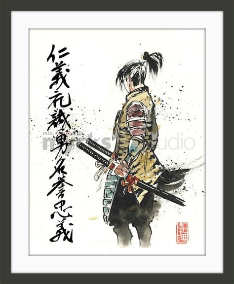 Traditional Samurai Sword Drawings