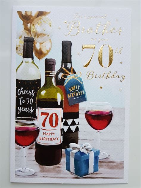 For A Special Brother On Your 70th Birthday Card EBay 70th Birthday