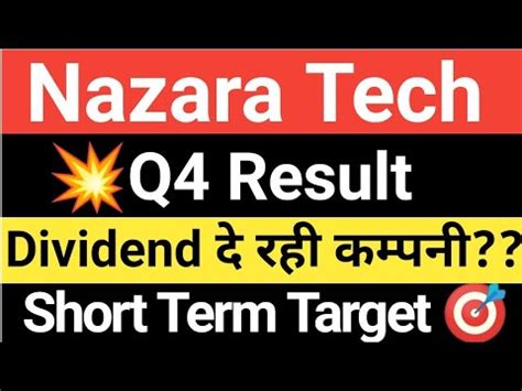 Nazara Tech Share Latest News Nazara Tech Q Result