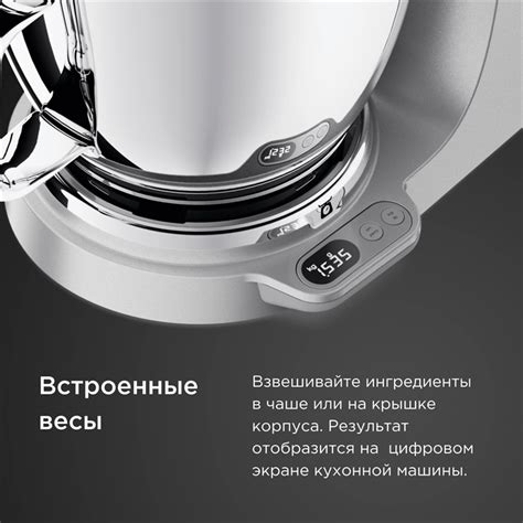 Кухонная машина Kenwood KVL85.704SI Titanium Chef Baker XL - купить на ...