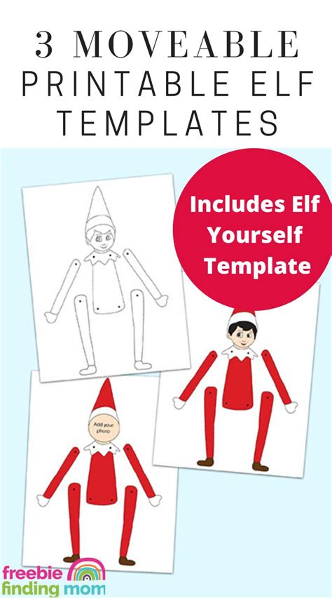 Elf Your Self Craft Printable