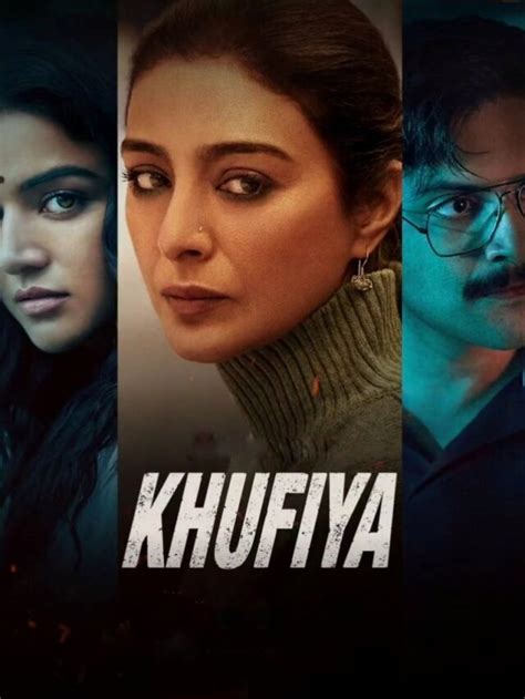 Khufiya Movie Review - Vivan एक्सप्रेस