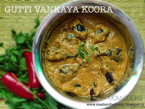 Masterchefmom Gutti Vankaya Koora Authentic Andhra Spicy Dish How