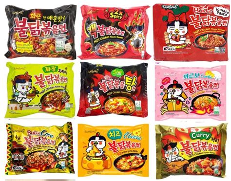 Samyang 2X Spicy Hot Chicken Flavor Ramen Noodle 140gm Ubicaciondepersonas Cdmx Gob Mx