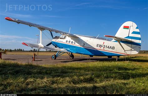 EW-314AB | Antonov An-2T | Belarus - DOSAAF | Alexander Zhukov | JetPhotos
