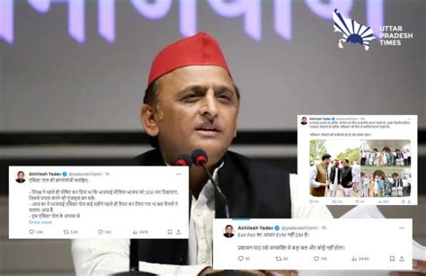 Akhilesh Yadav Tweets In Quick Succession Targeting Exit Polls And The