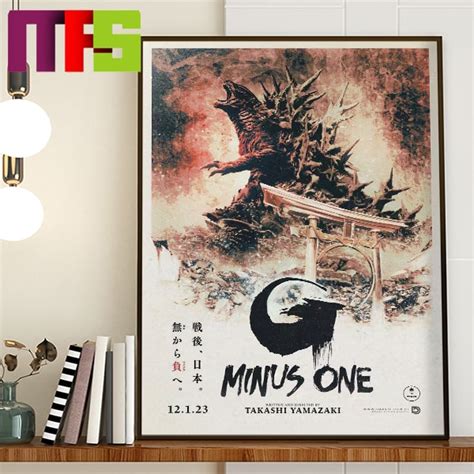 Godzilla Minus One New Japanese Version Poster From Toho Home Decor ...