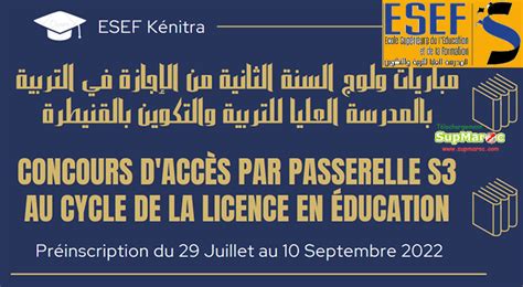 Preselection Esef Kenitra Licence Education S Supmaroc