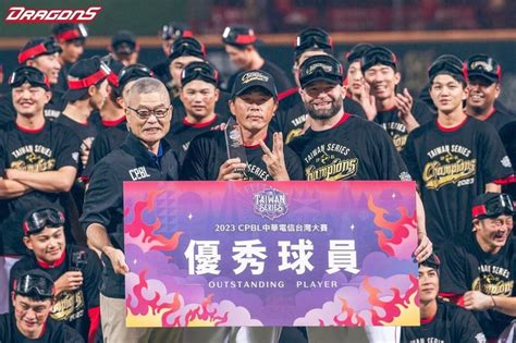 味全龍拚2連霸 林智勝續寫紀錄新戰力也成話題 運動 中央社 Cna