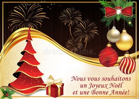 French Greeting Card. we Wish You Merry Christmas and Happy New Year! Stock Illustration ...