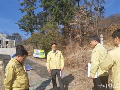 최수천 남부지방산림청장 청도군 소나무재선충병 방제현장 점검