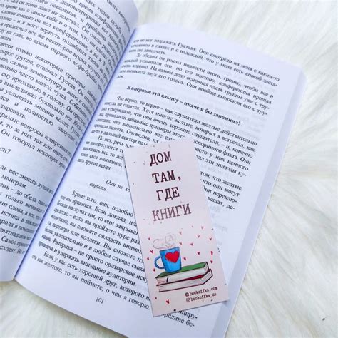 Комплект книг "Восхитительная ведьма", "Влюбленная ведьма" - купить ...
