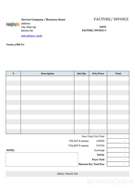 Lawn Care Invoice Template Excel —