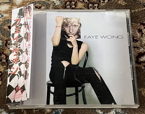 【やや傷や汚れあり】cd フェイ・ウォン 王菲 Faye Wong 日本盤 帯付き Tocp 50305 1 A4の落札情報詳細