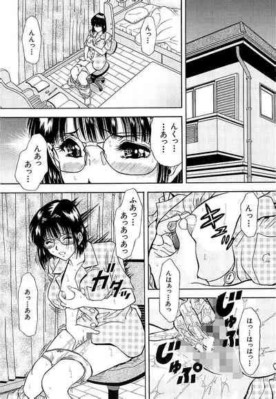Namida Nhentai Hentai Doujinshi And Manga