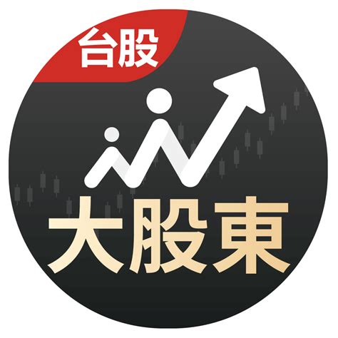 投信是什麼？投信買賣超個股可以跟嗎？投信作帳行情如何參與？ Nstock 名師專欄文章