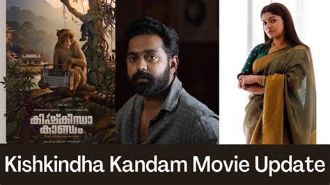 Kishkindha Kandam Malayalam Movie Update Asif Ali Aparana