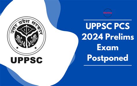 Uppsc Pcs Prelims Exam Postponed New Exam Date Soon