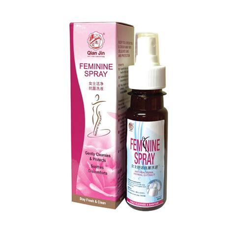 Feminine Spray - qianjin